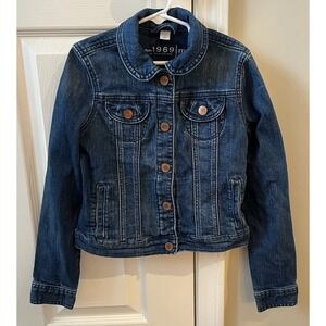 Gap Kids 1969‎ Denim Jacket Dark Wash Button Front Classic Style Size M